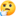 &#55358&#56596